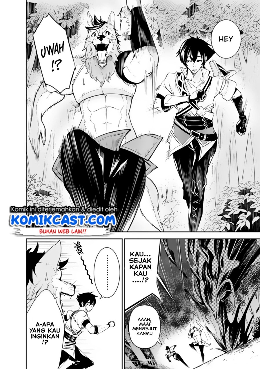 Shijou Saikyou no Mahou Kenshi, F Rank Boukensha ni Tensei Suru ~ Kensei to Matei, 2 Tsu no Zense omotta Otoko no Eiyuutan