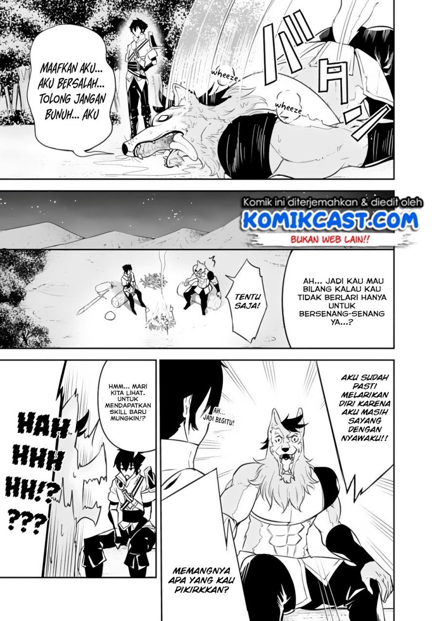 Shijou Saikyou no Mahou Kenshi, F Rank Boukensha ni Tensei Suru ~ Kensei to Matei, 2 Tsu no Zense omotta Otoko no Eiyuutan
