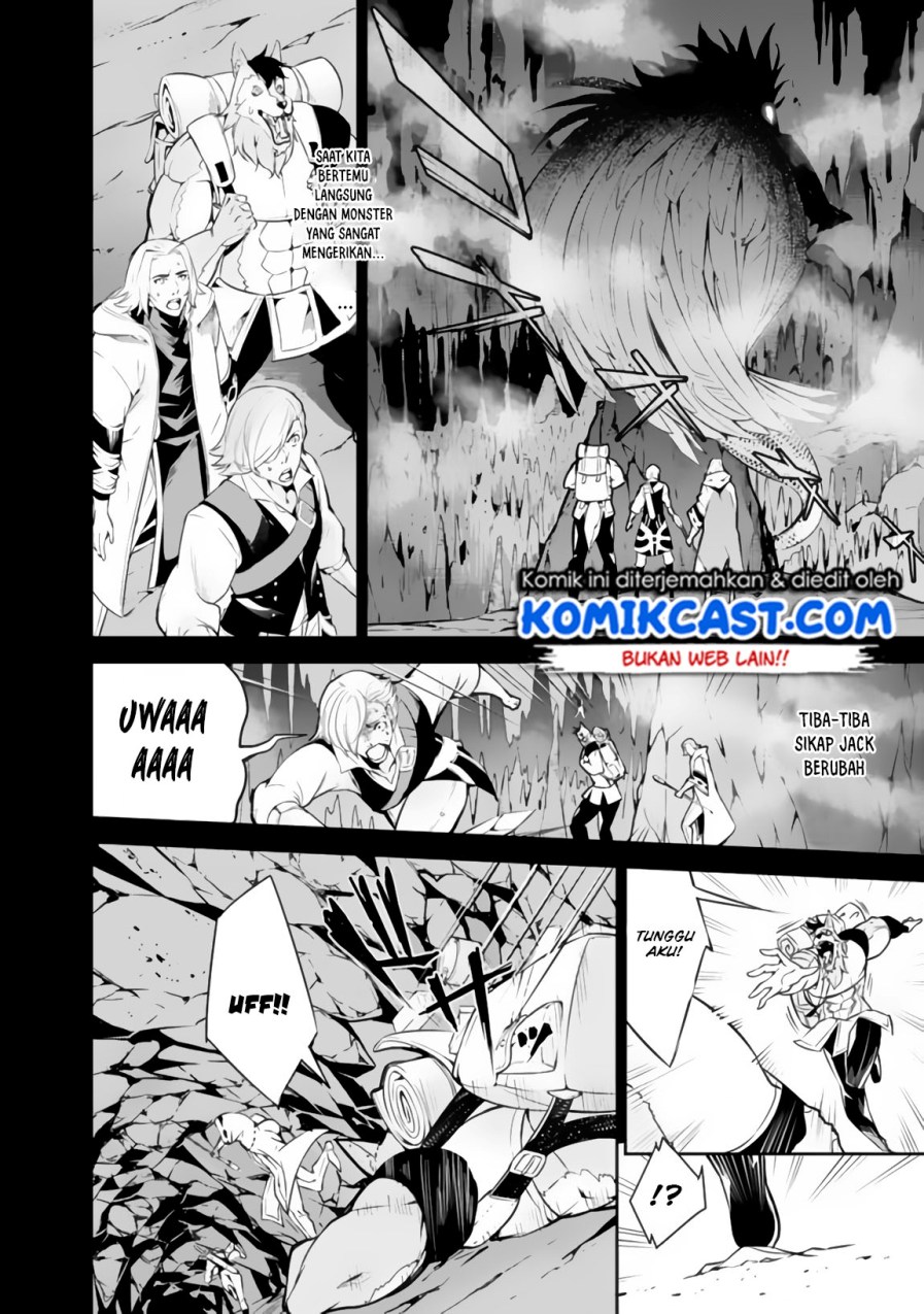 Shijou Saikyou no Mahou Kenshi, F Rank Boukensha ni Tensei Suru ~ Kensei to Matei, 2 Tsu no Zense omotta Otoko no Eiyuutan