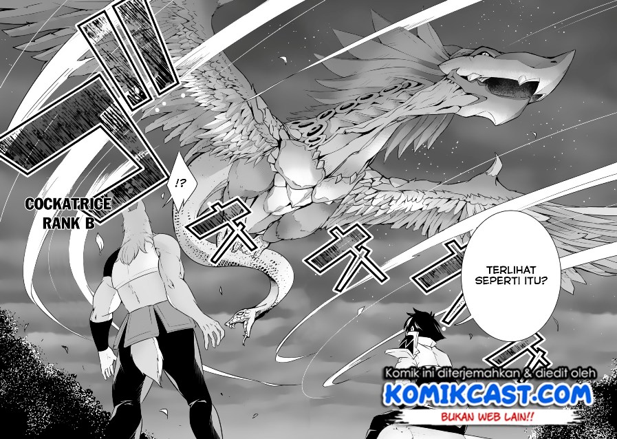 Shijou Saikyou no Mahou Kenshi, F Rank Boukensha ni Tensei Suru ~ Kensei to Matei, 2 Tsu no Zense omotta Otoko no Eiyuutan
