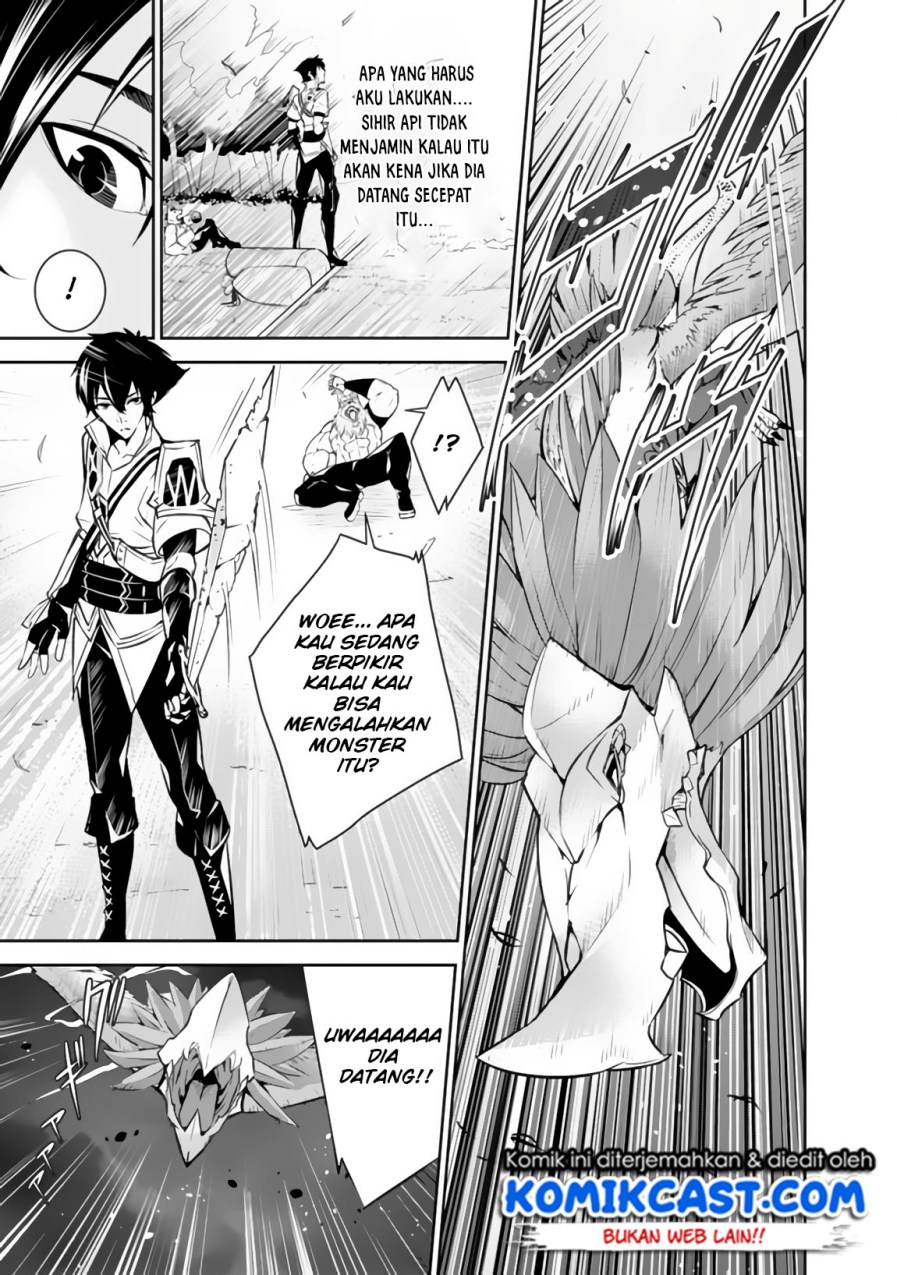 Shijou Saikyou no Mahou Kenshi, F Rank Boukensha ni Tensei Suru ~ Kensei to Matei, 2 Tsu no Zense omotta Otoko no Eiyuutan