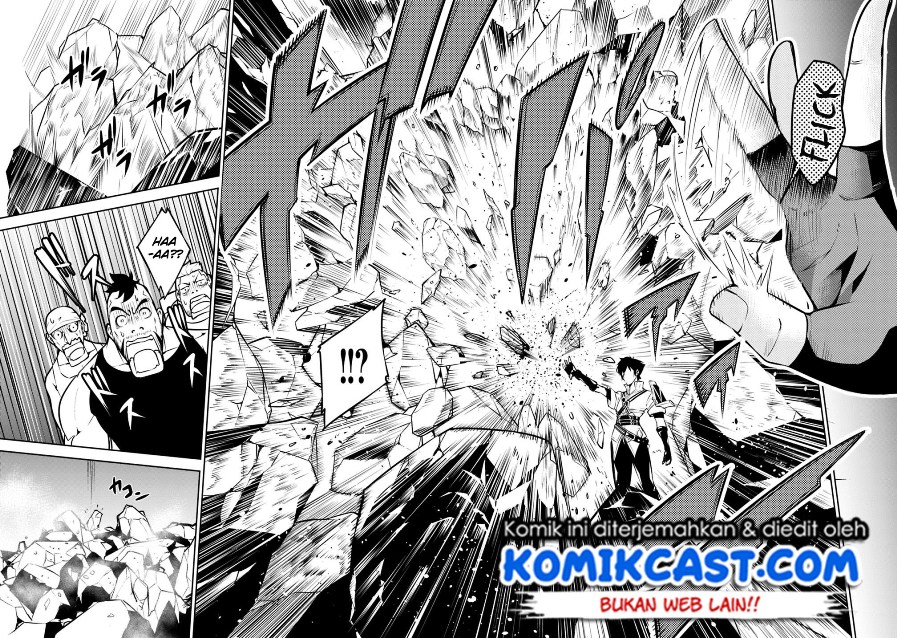 Shijou Saikyou no Mahou Kenshi, F Rank Boukensha ni Tensei Suru ~ Kensei to Matei, 2 Tsu no Zense omotta Otoko no Eiyuutan