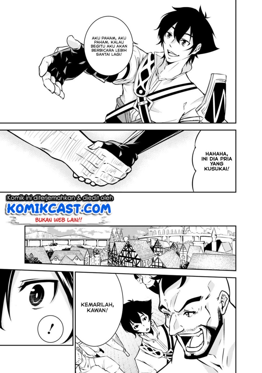 Shijou Saikyou no Mahou Kenshi, F Rank Boukensha ni Tensei Suru ~ Kensei to Matei, 2 Tsu no Zense omotta Otoko no Eiyuutan