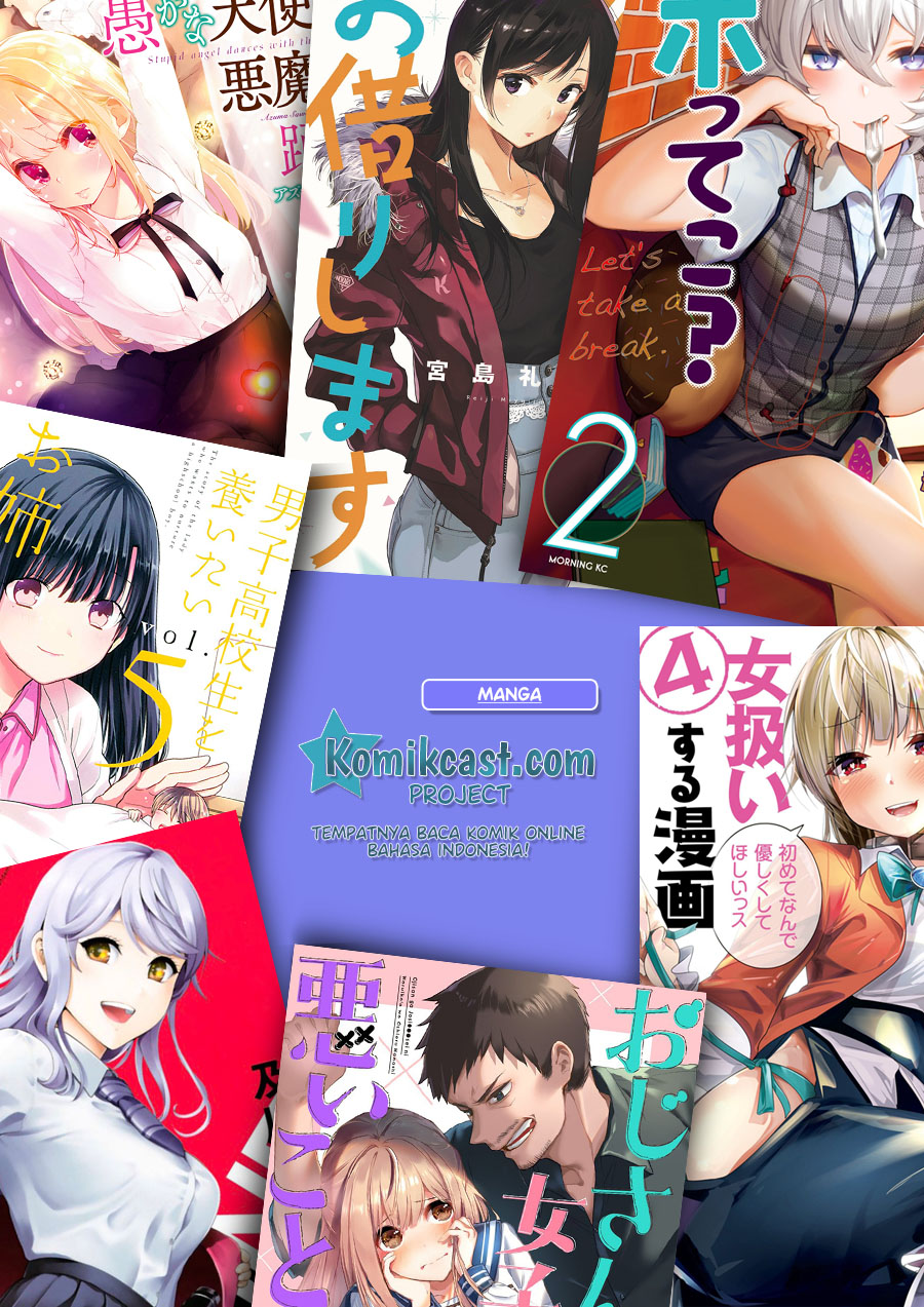 Shijou Saikyou no Mahou Kenshi, F Rank Boukensha ni Tensei Suru ~ Kensei to Matei, 2 Tsu no Zense omotta Otoko no Eiyuutan