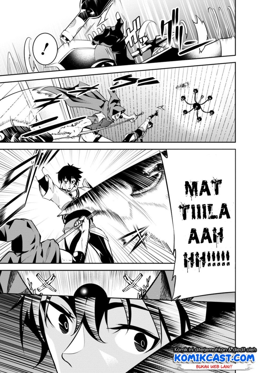 Shijou Saikyou no Mahou Kenshi, F Rank Boukensha ni Tensei Suru ~ Kensei to Matei, 2 Tsu no Zense omotta Otoko no Eiyuutan