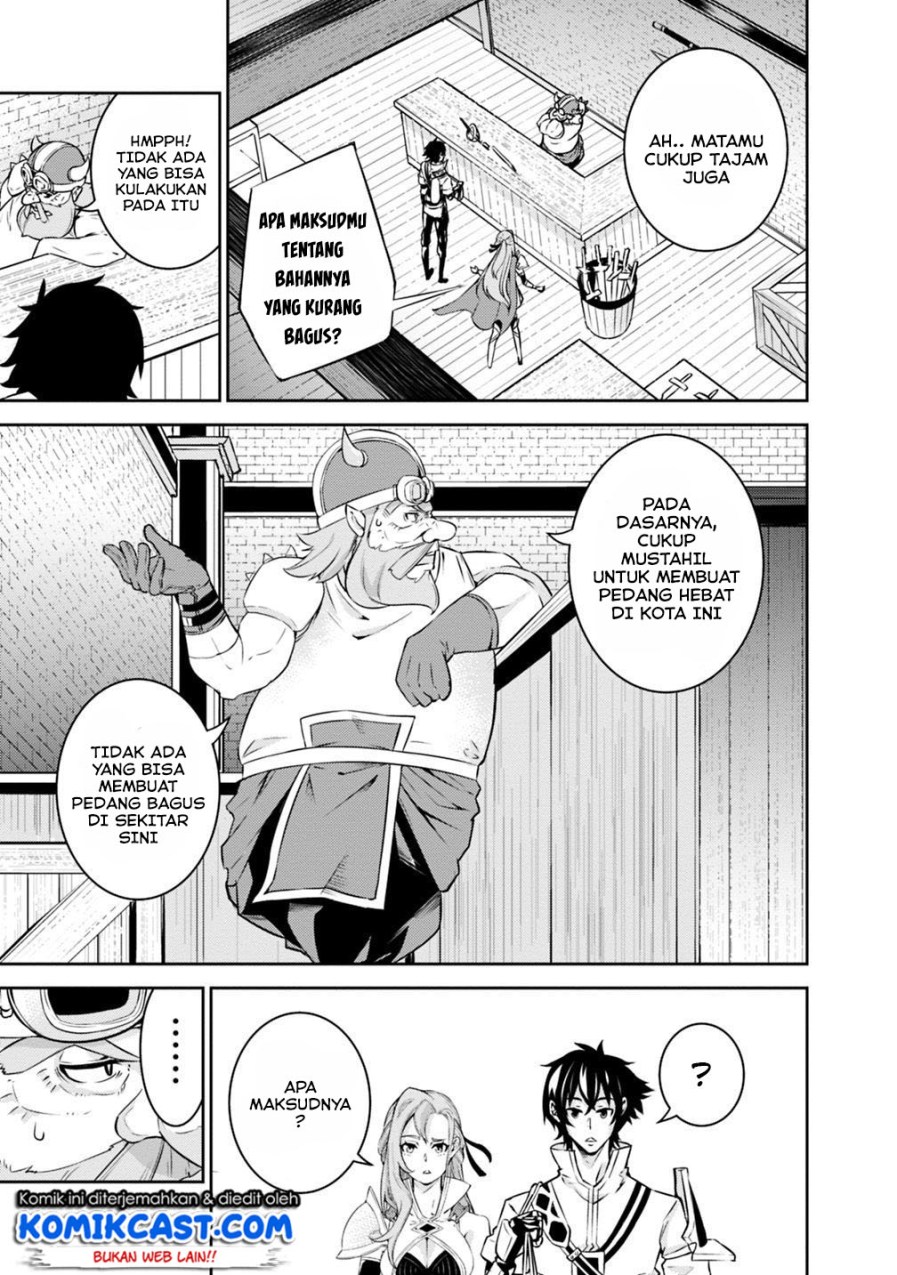 Shijou Saikyou no Mahou Kenshi, F Rank Boukensha ni Tensei Suru ~ Kensei to Matei, 2 Tsu no Zense omotta Otoko no Eiyuutan