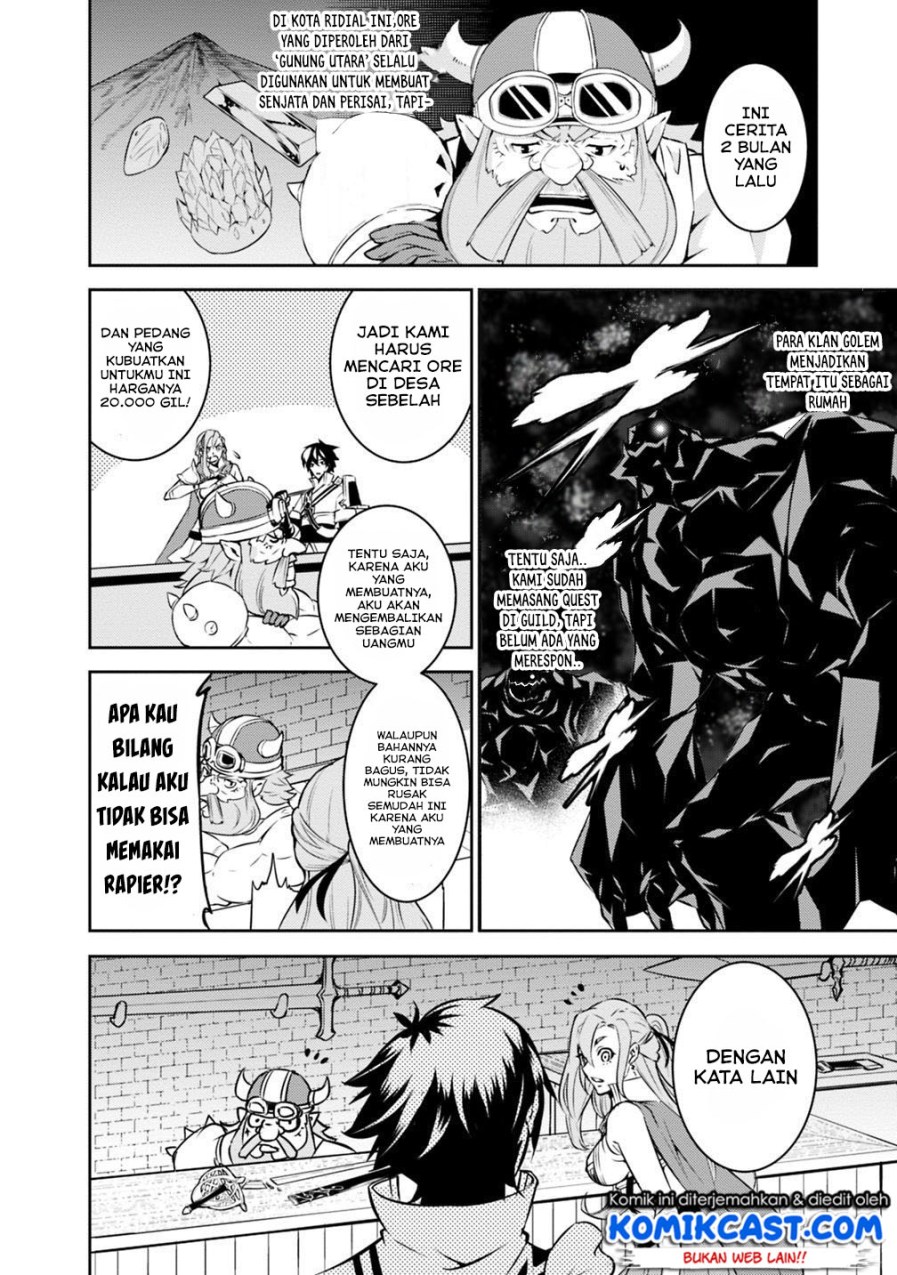 Shijou Saikyou no Mahou Kenshi, F Rank Boukensha ni Tensei Suru ~ Kensei to Matei, 2 Tsu no Zense omotta Otoko no Eiyuutan