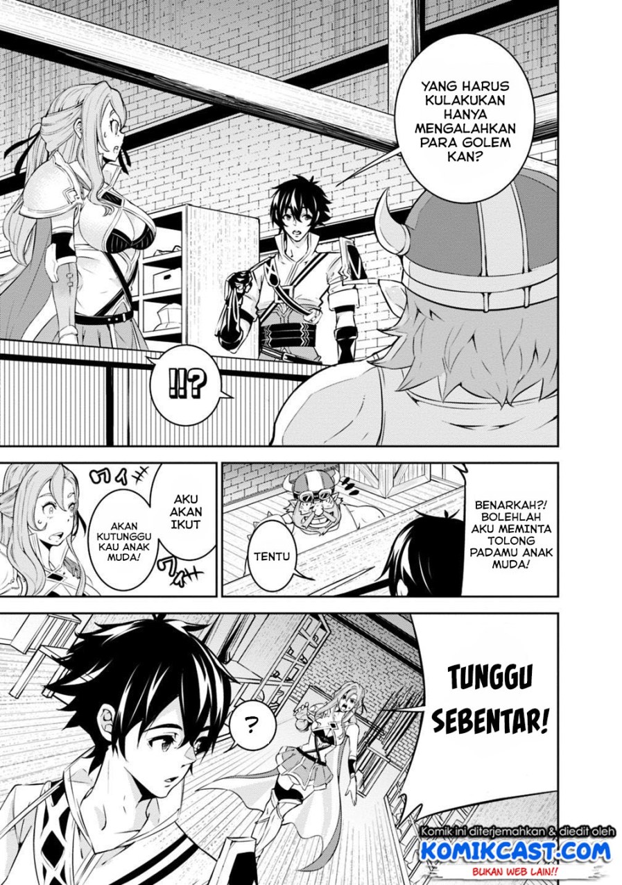 Shijou Saikyou no Mahou Kenshi, F Rank Boukensha ni Tensei Suru ~ Kensei to Matei, 2 Tsu no Zense omotta Otoko no Eiyuutan