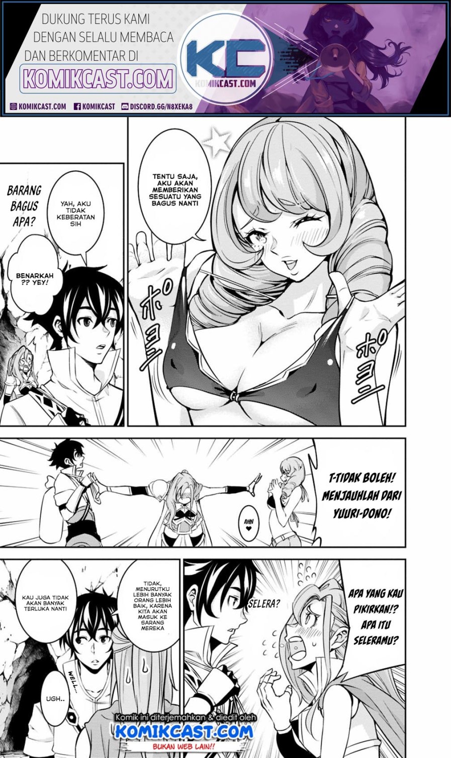 Shijou Saikyou no Mahou Kenshi, F Rank Boukensha ni Tensei Suru ~ Kensei to Matei, 2 Tsu no Zense omotta Otoko no Eiyuutan