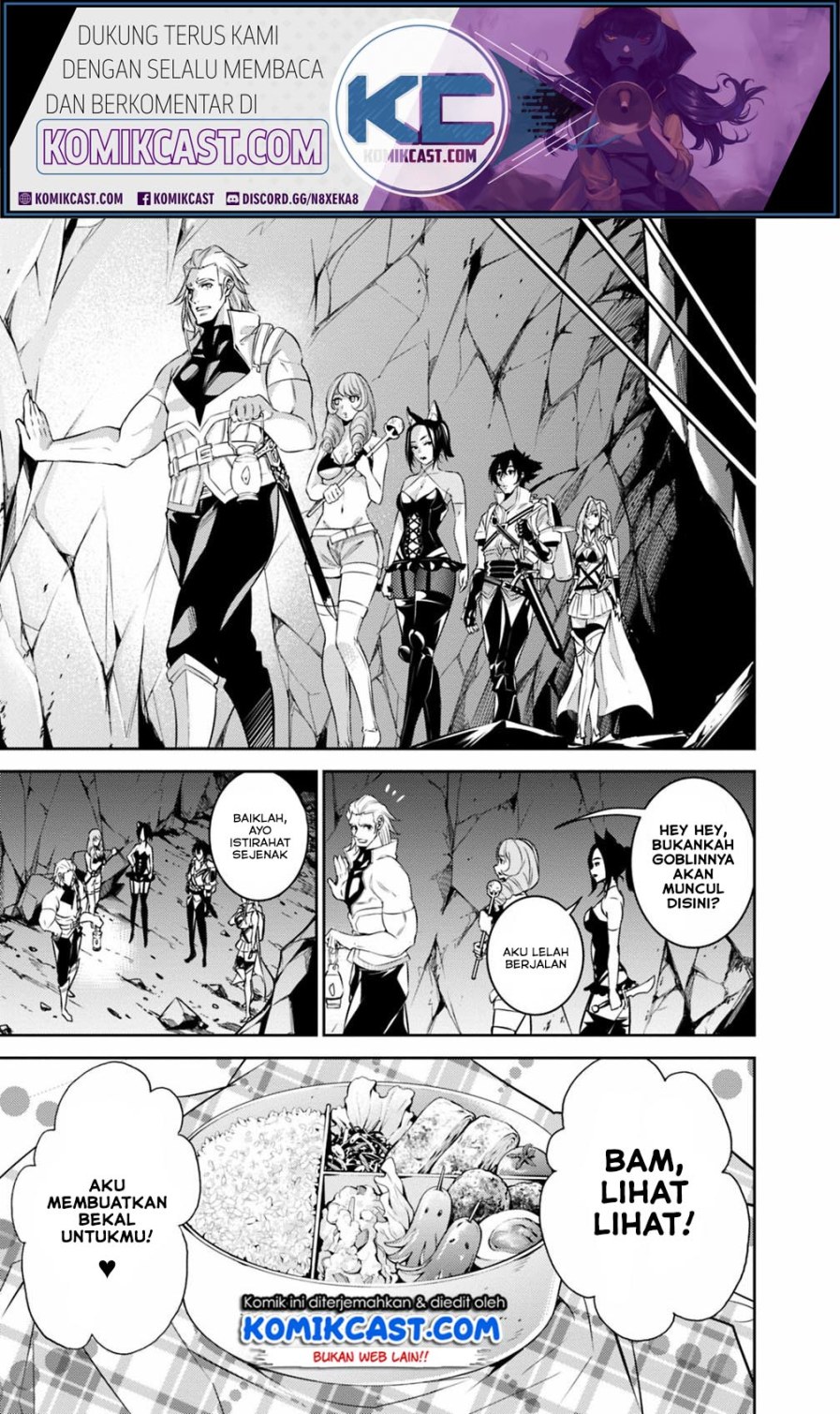 Shijou Saikyou no Mahou Kenshi, F Rank Boukensha ni Tensei Suru ~ Kensei to Matei, 2 Tsu no Zense omotta Otoko no Eiyuutan