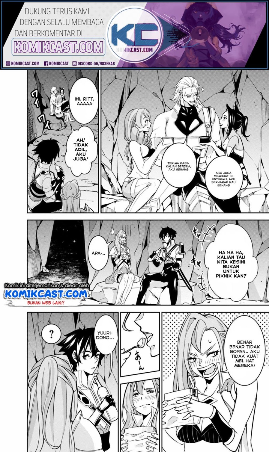 Shijou Saikyou no Mahou Kenshi, F Rank Boukensha ni Tensei Suru ~ Kensei to Matei, 2 Tsu no Zense omotta Otoko no Eiyuutan