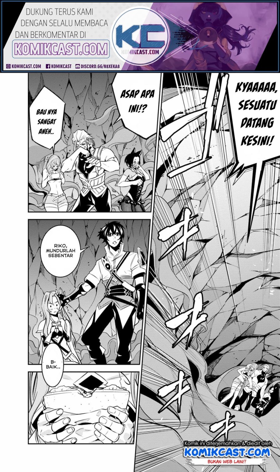 Shijou Saikyou no Mahou Kenshi, F Rank Boukensha ni Tensei Suru ~ Kensei to Matei, 2 Tsu no Zense omotta Otoko no Eiyuutan