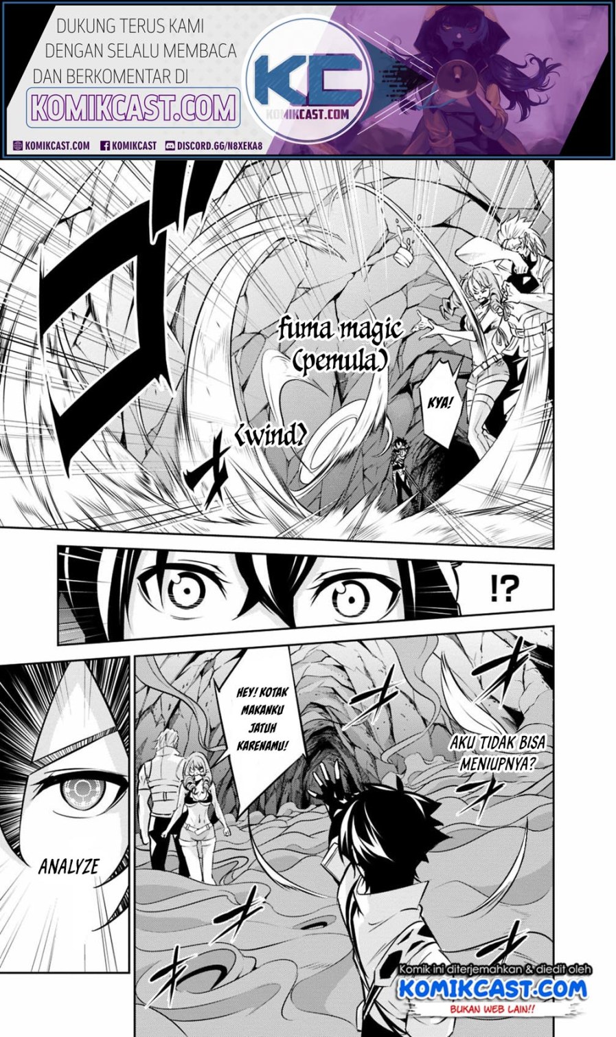 Shijou Saikyou no Mahou Kenshi, F Rank Boukensha ni Tensei Suru ~ Kensei to Matei, 2 Tsu no Zense omotta Otoko no Eiyuutan