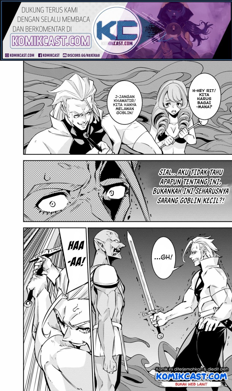 Shijou Saikyou no Mahou Kenshi, F Rank Boukensha ni Tensei Suru ~ Kensei to Matei, 2 Tsu no Zense omotta Otoko no Eiyuutan