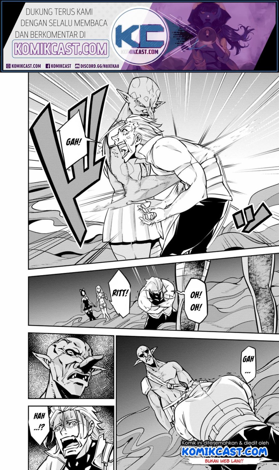 Shijou Saikyou no Mahou Kenshi, F Rank Boukensha ni Tensei Suru ~ Kensei to Matei, 2 Tsu no Zense omotta Otoko no Eiyuutan