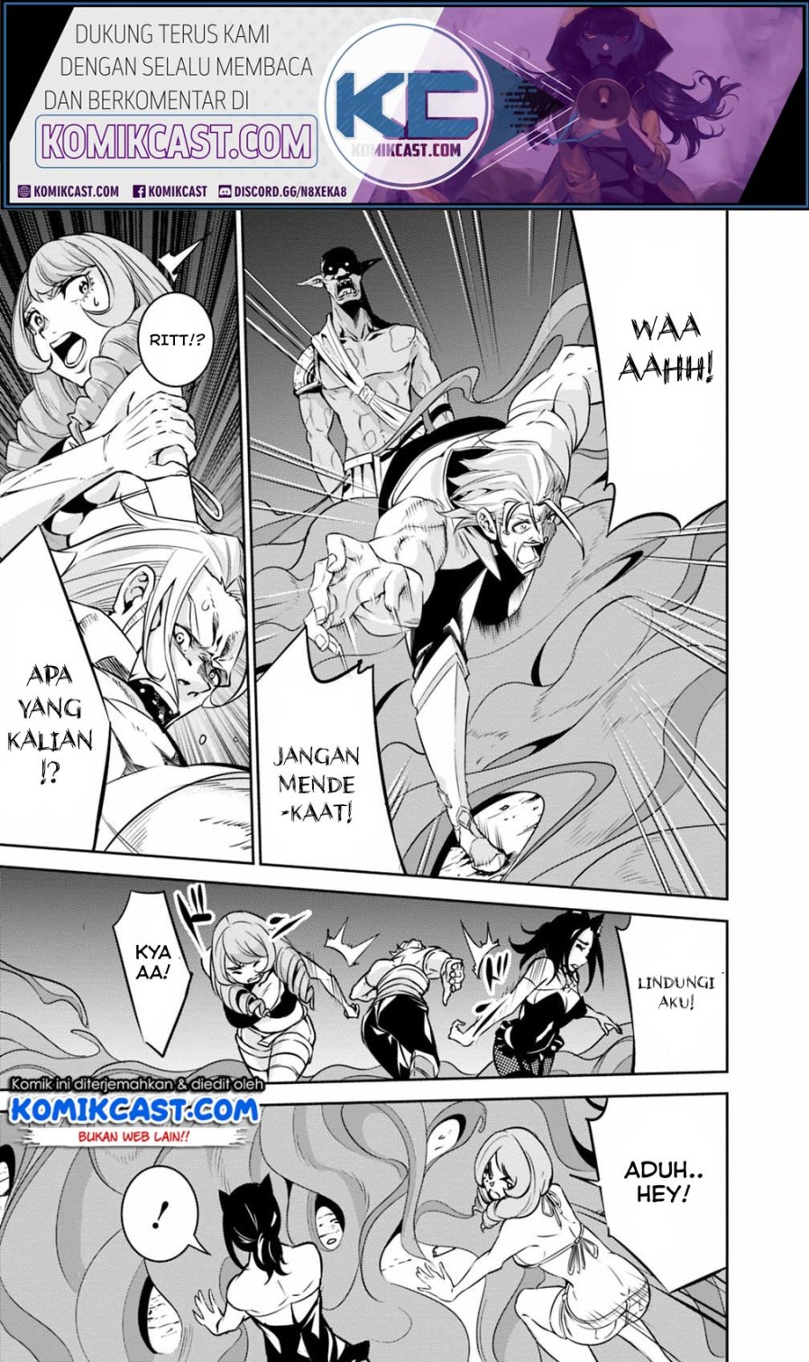 Shijou Saikyou no Mahou Kenshi, F Rank Boukensha ni Tensei Suru ~ Kensei to Matei, 2 Tsu no Zense omotta Otoko no Eiyuutan