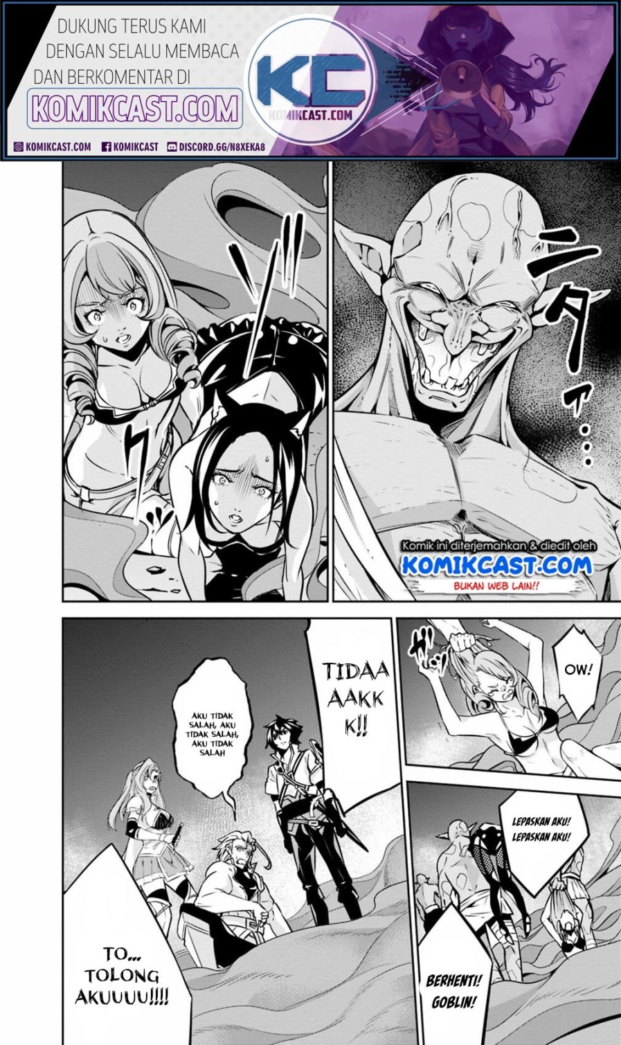 Shijou Saikyou no Mahou Kenshi, F Rank Boukensha ni Tensei Suru ~ Kensei to Matei, 2 Tsu no Zense omotta Otoko no Eiyuutan