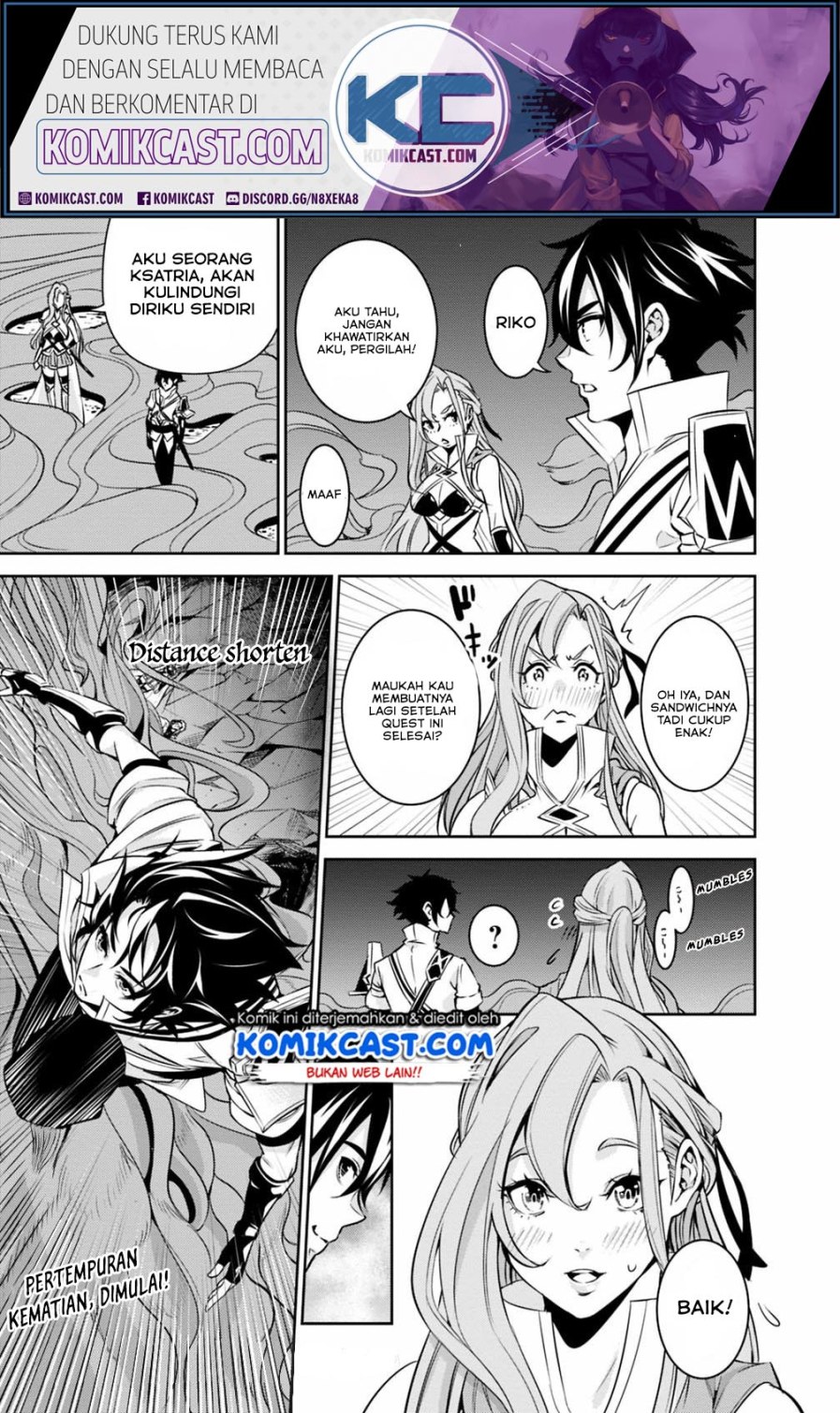 Shijou Saikyou no Mahou Kenshi, F Rank Boukensha ni Tensei Suru ~ Kensei to Matei, 2 Tsu no Zense omotta Otoko no Eiyuutan