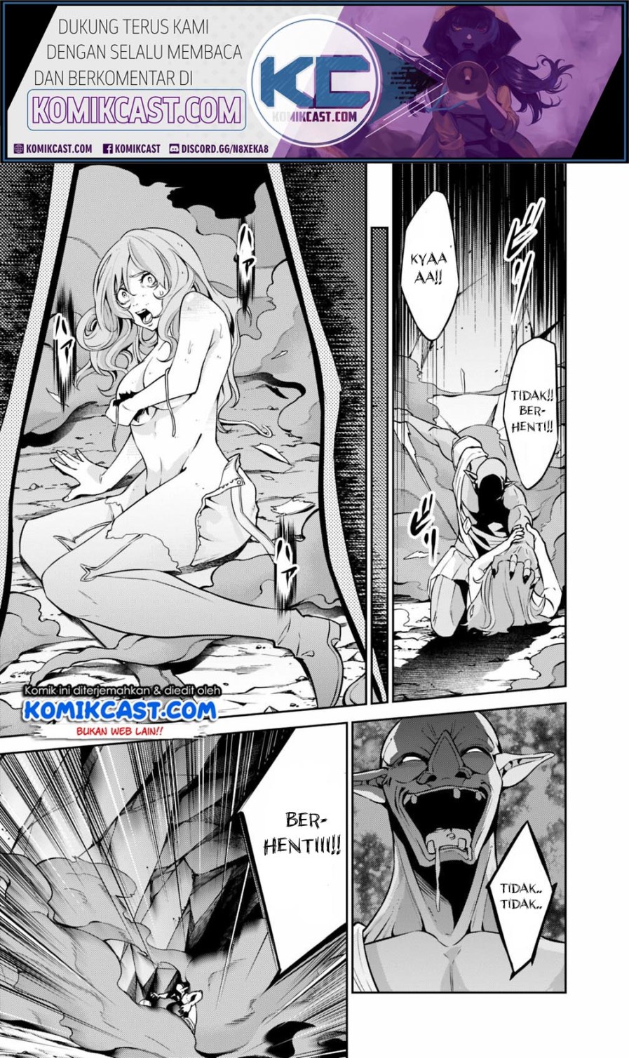 Shijou Saikyou no Mahou Kenshi, F Rank Boukensha ni Tensei Suru ~ Kensei to Matei, 2 Tsu no Zense omotta Otoko no Eiyuutan