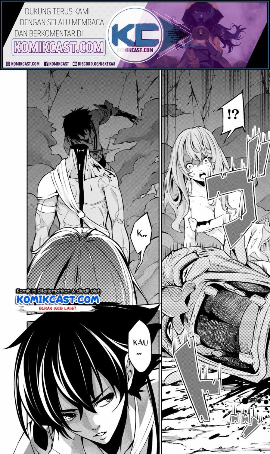 Shijou Saikyou no Mahou Kenshi, F Rank Boukensha ni Tensei Suru ~ Kensei to Matei, 2 Tsu no Zense omotta Otoko no Eiyuutan