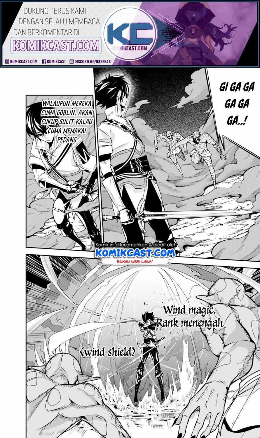 Shijou Saikyou no Mahou Kenshi, F Rank Boukensha ni Tensei Suru ~ Kensei to Matei, 2 Tsu no Zense omotta Otoko no Eiyuutan