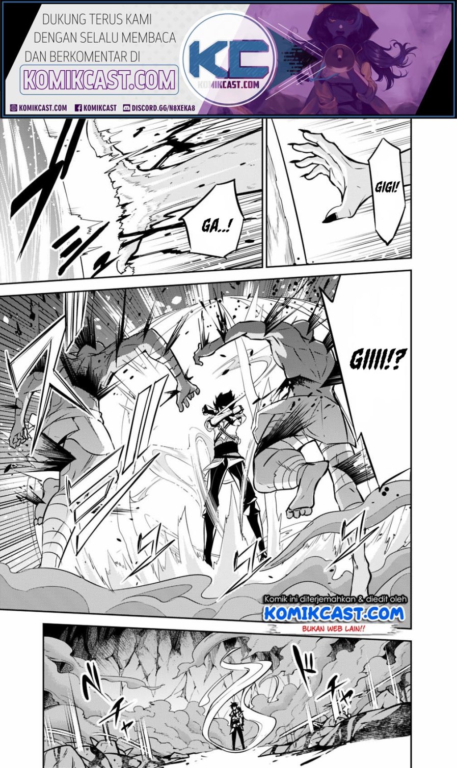 Shijou Saikyou no Mahou Kenshi, F Rank Boukensha ni Tensei Suru ~ Kensei to Matei, 2 Tsu no Zense omotta Otoko no Eiyuutan