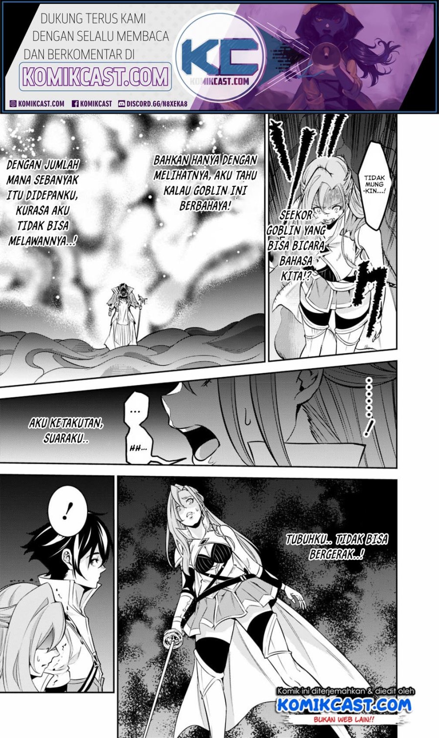 Shijou Saikyou no Mahou Kenshi, F Rank Boukensha ni Tensei Suru ~ Kensei to Matei, 2 Tsu no Zense omotta Otoko no Eiyuutan