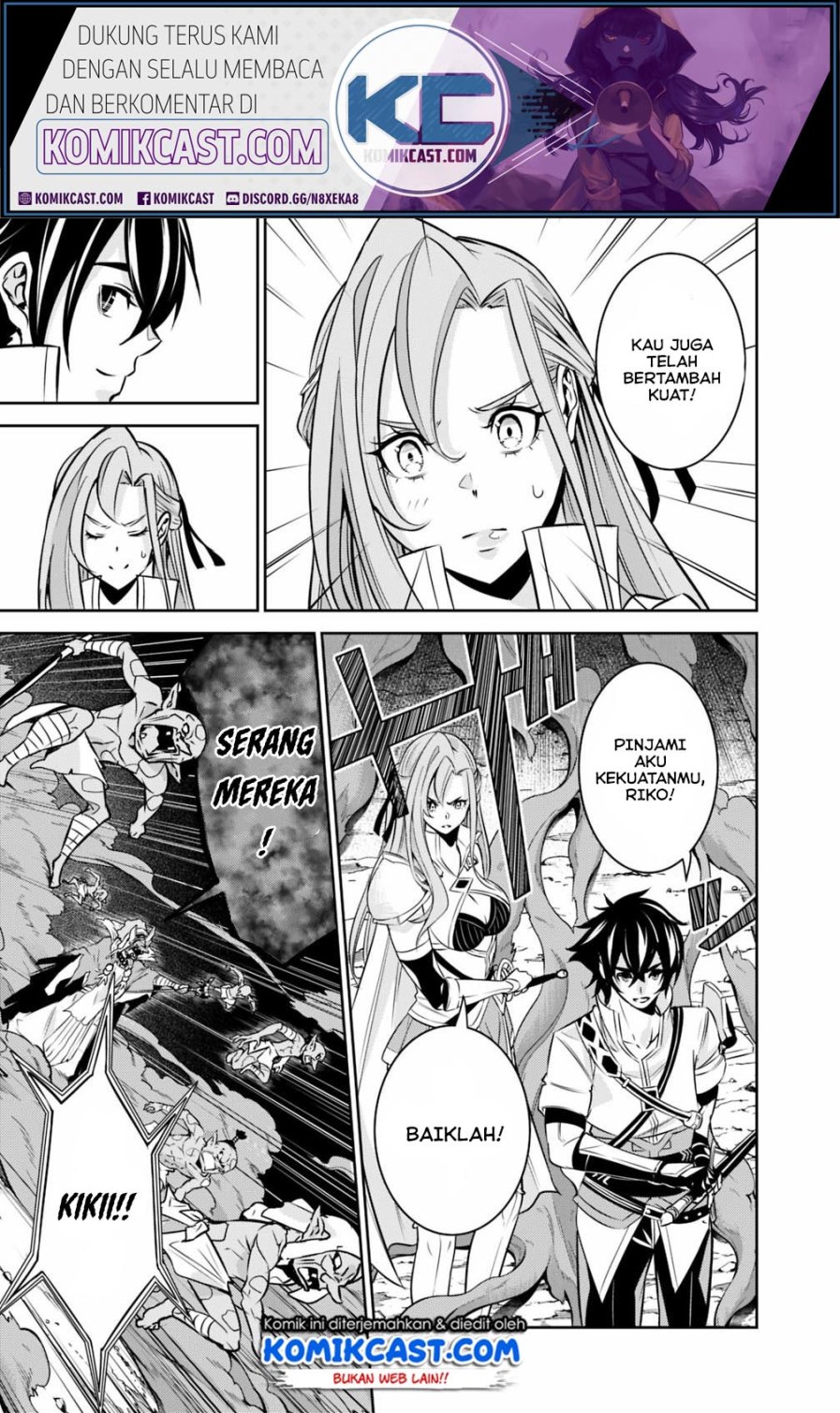 Shijou Saikyou no Mahou Kenshi, F Rank Boukensha ni Tensei Suru ~ Kensei to Matei, 2 Tsu no Zense omotta Otoko no Eiyuutan