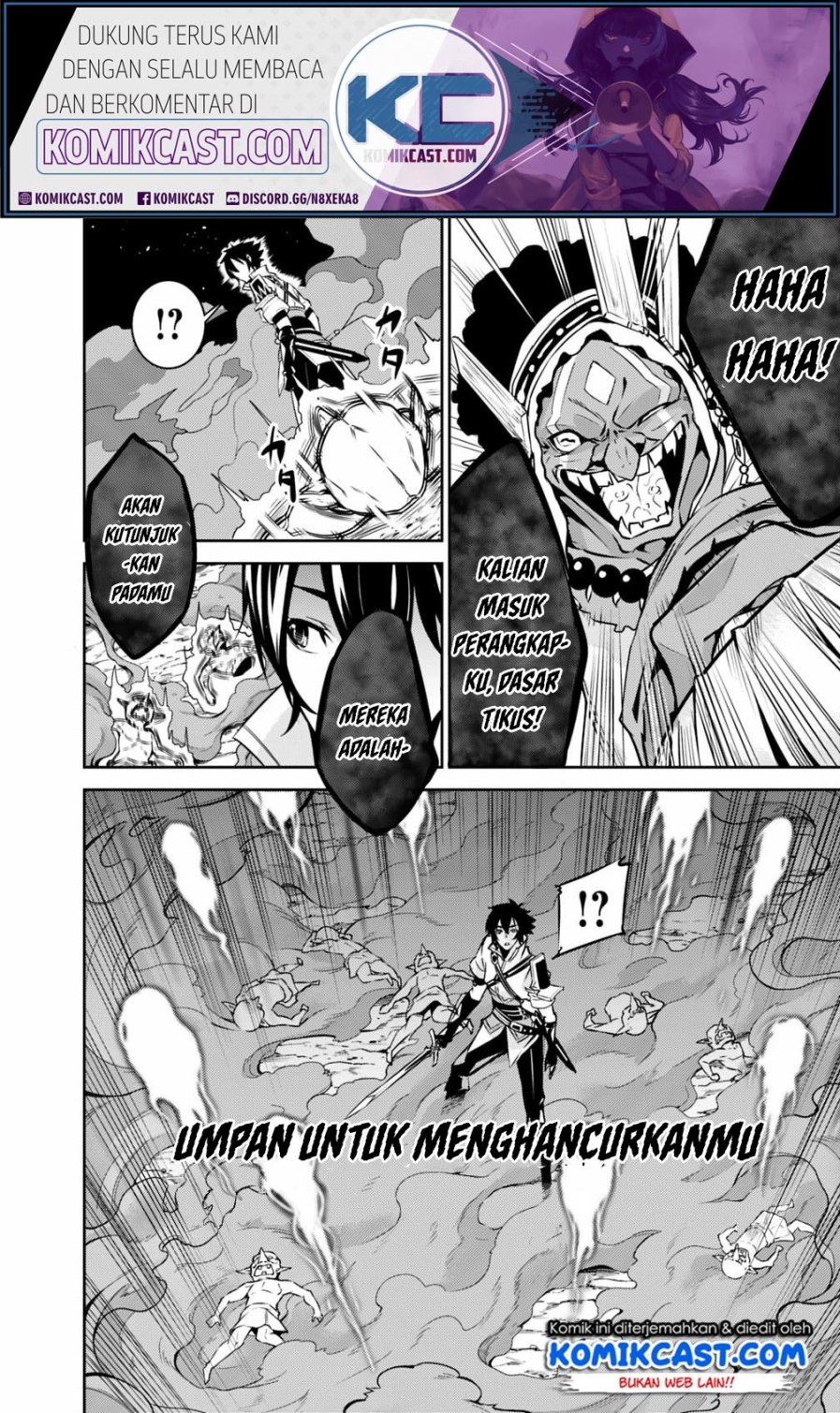 Shijou Saikyou no Mahou Kenshi, F Rank Boukensha ni Tensei Suru ~ Kensei to Matei, 2 Tsu no Zense omotta Otoko no Eiyuutan