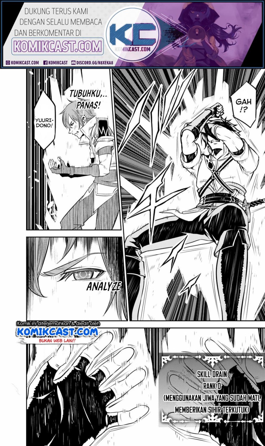 Shijou Saikyou no Mahou Kenshi, F Rank Boukensha ni Tensei Suru ~ Kensei to Matei, 2 Tsu no Zense omotta Otoko no Eiyuutan