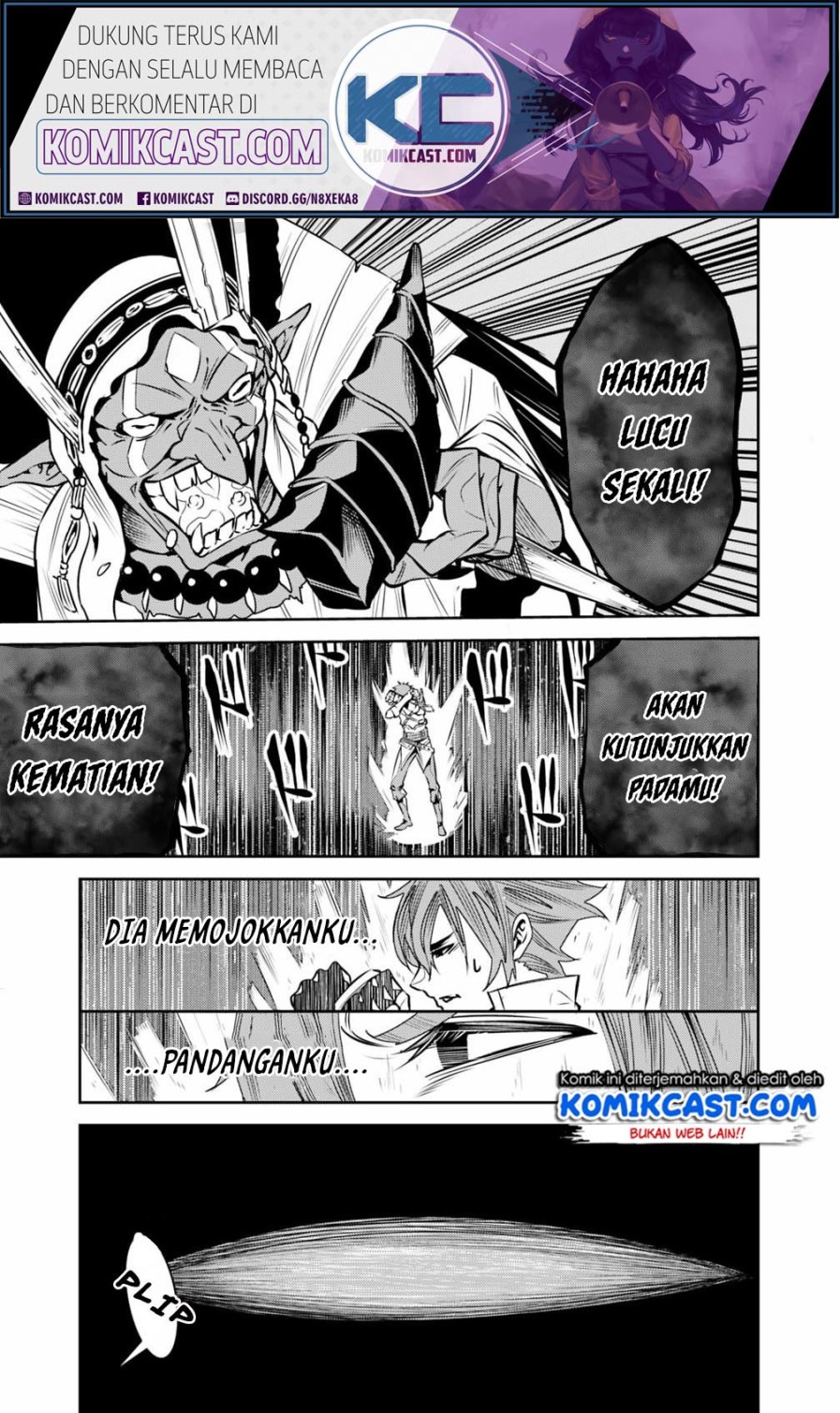 Shijou Saikyou no Mahou Kenshi, F Rank Boukensha ni Tensei Suru ~ Kensei to Matei, 2 Tsu no Zense omotta Otoko no Eiyuutan