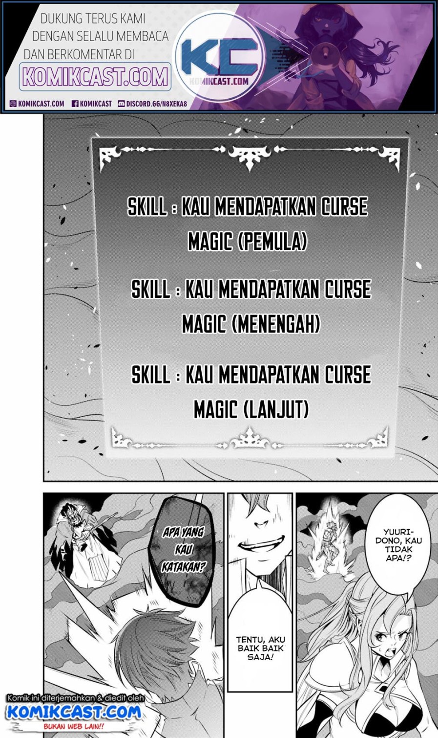 Shijou Saikyou no Mahou Kenshi, F Rank Boukensha ni Tensei Suru ~ Kensei to Matei, 2 Tsu no Zense omotta Otoko no Eiyuutan