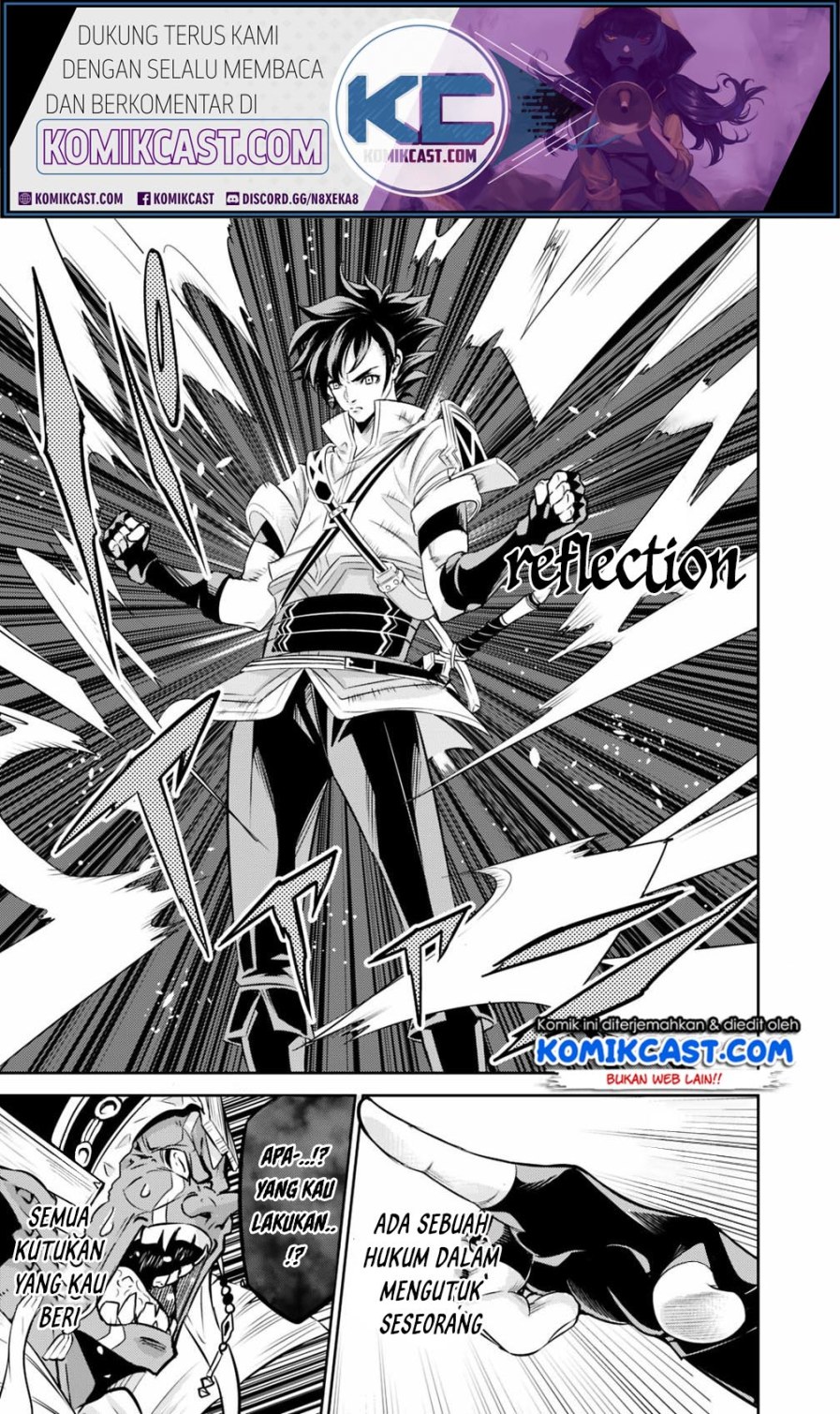 Shijou Saikyou no Mahou Kenshi, F Rank Boukensha ni Tensei Suru ~ Kensei to Matei, 2 Tsu no Zense omotta Otoko no Eiyuutan