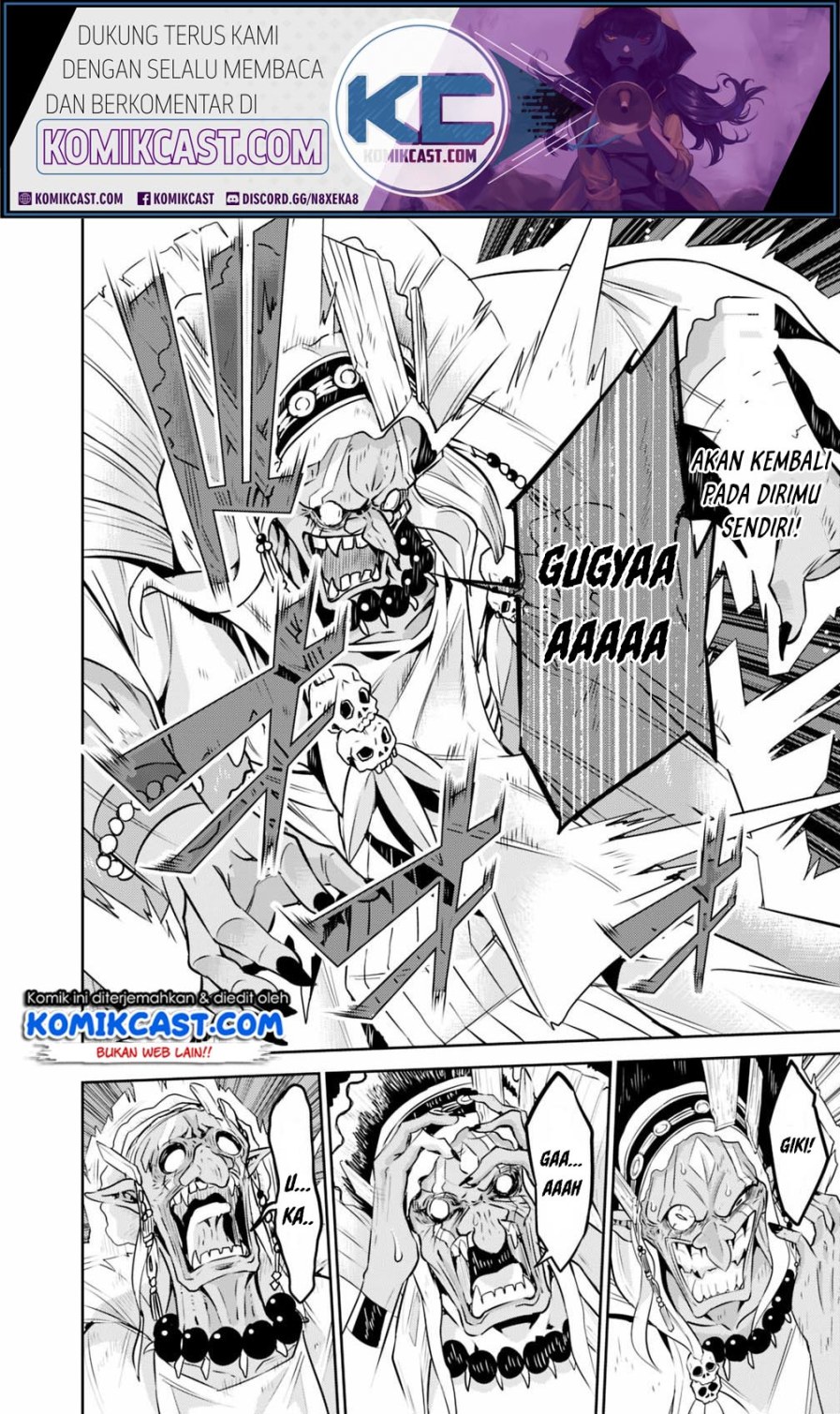 Shijou Saikyou no Mahou Kenshi, F Rank Boukensha ni Tensei Suru ~ Kensei to Matei, 2 Tsu no Zense omotta Otoko no Eiyuutan