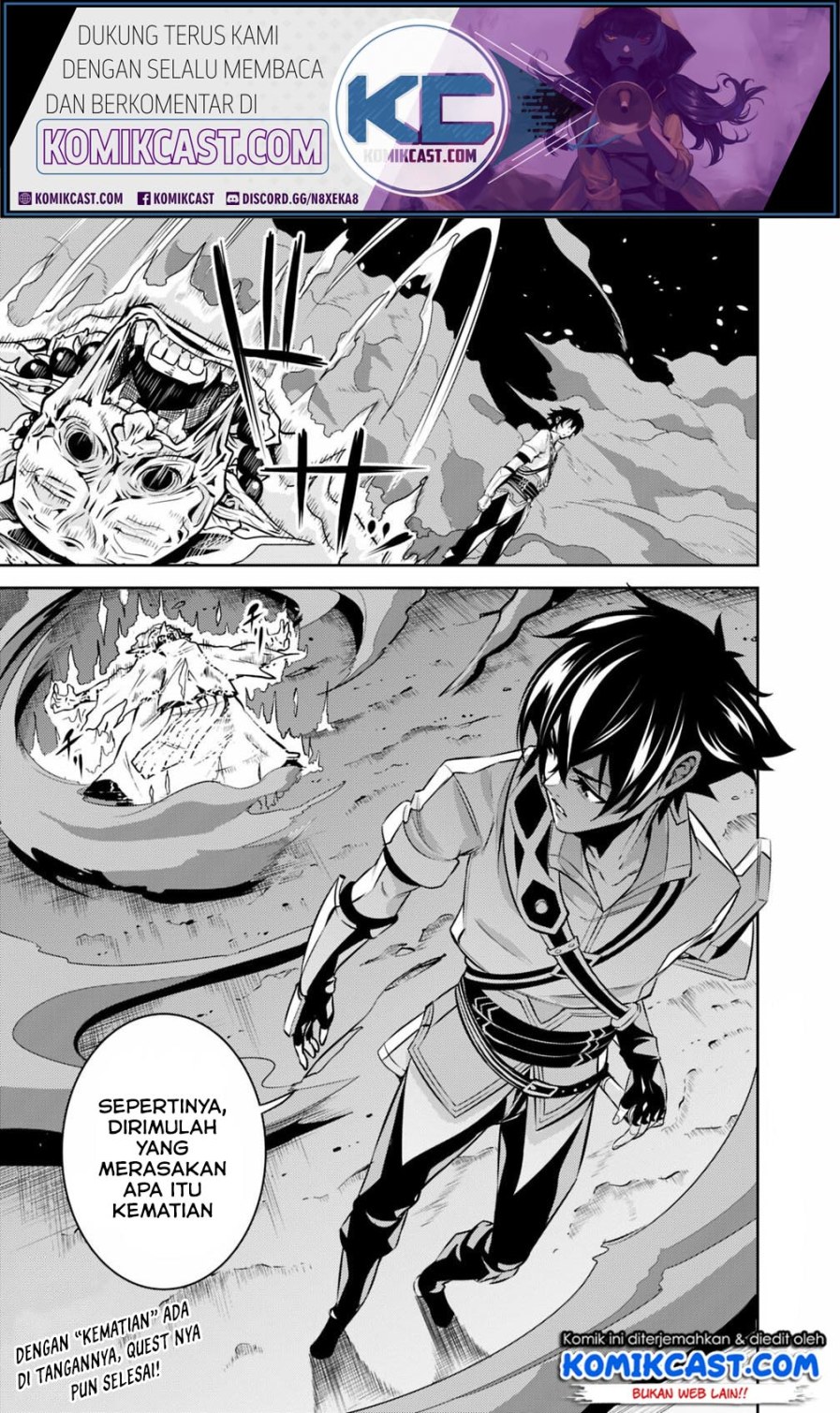 Shijou Saikyou no Mahou Kenshi, F Rank Boukensha ni Tensei Suru ~ Kensei to Matei, 2 Tsu no Zense omotta Otoko no Eiyuutan
