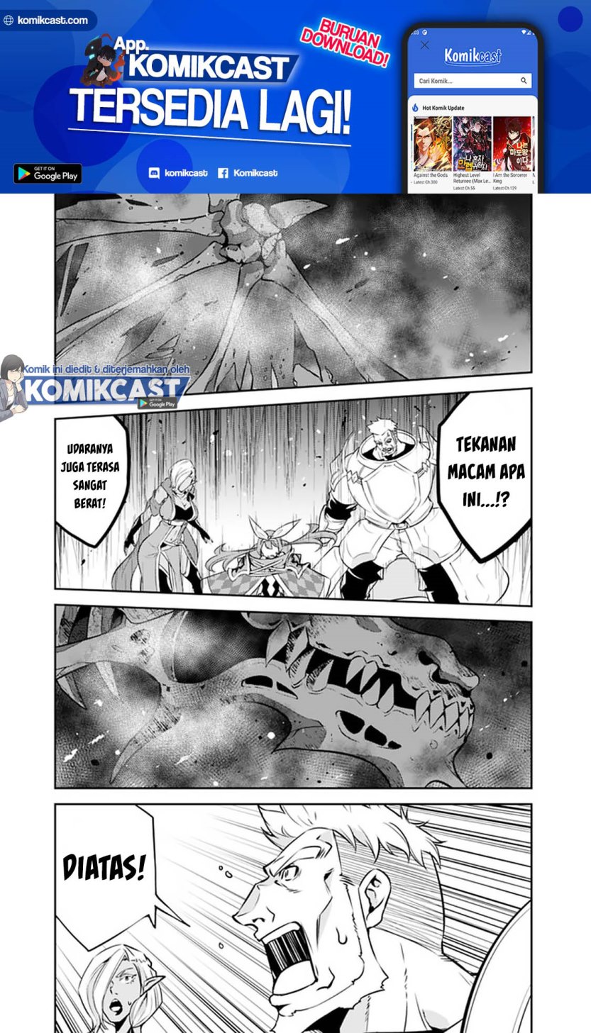 Shijou Saikyou no Mahou Kenshi, F Rank Boukensha ni Tensei Suru ~ Kensei to Matei, 2 Tsu no Zense omotta Otoko no Eiyuutan