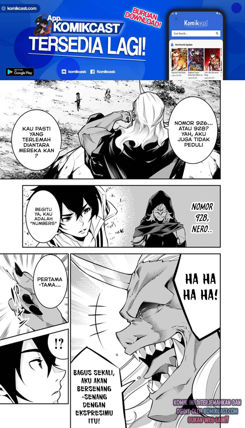 Shijou Saikyou no Mahou Kenshi, F Rank Boukensha ni Tensei Suru ~ Kensei to Matei, 2 Tsu no Zense omotta Otoko no Eiyuutan