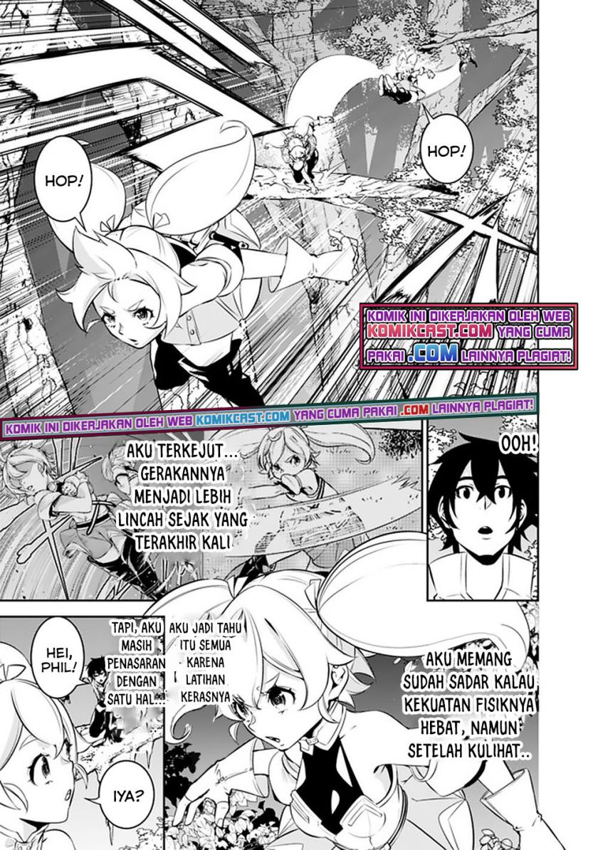 Shijou Saikyou no Mahou Kenshi, F Rank Boukensha ni Tensei Suru ~ Kensei to Matei, 2 Tsu no Zense omotta Otoko no Eiyuutan