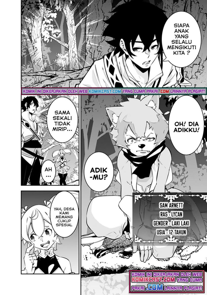 Shijou Saikyou no Mahou Kenshi, F Rank Boukensha ni Tensei Suru ~ Kensei to Matei, 2 Tsu no Zense omotta Otoko no Eiyuutan