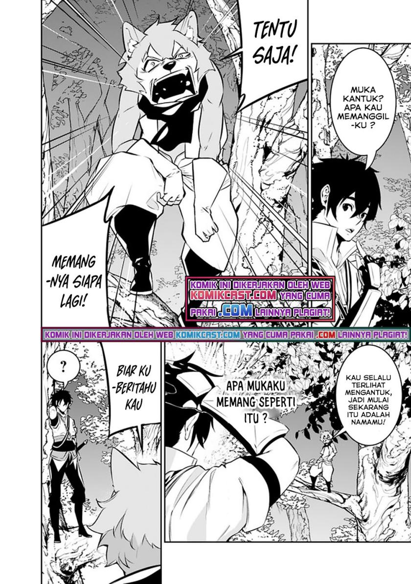 Shijou Saikyou no Mahou Kenshi, F Rank Boukensha ni Tensei Suru ~ Kensei to Matei, 2 Tsu no Zense omotta Otoko no Eiyuutan