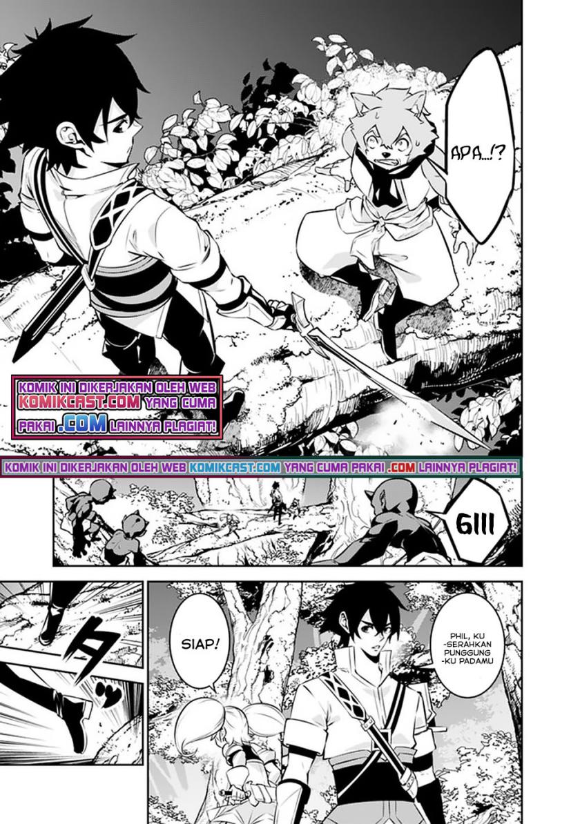 Shijou Saikyou no Mahou Kenshi, F Rank Boukensha ni Tensei Suru ~ Kensei to Matei, 2 Tsu no Zense omotta Otoko no Eiyuutan
