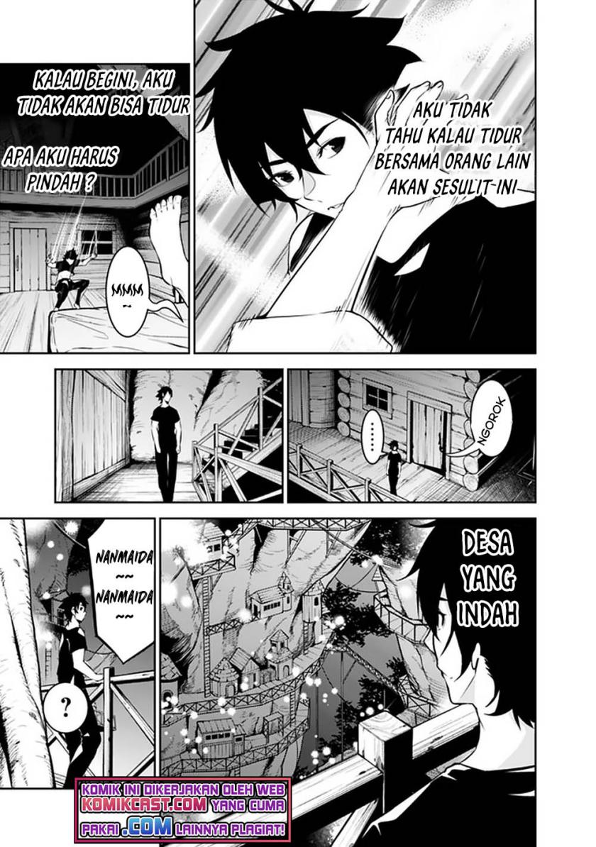 Shijou Saikyou no Mahou Kenshi, F Rank Boukensha ni Tensei Suru ~ Kensei to Matei, 2 Tsu no Zense omotta Otoko no Eiyuutan