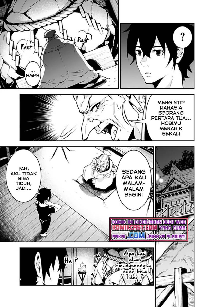 Shijou Saikyou no Mahou Kenshi, F Rank Boukensha ni Tensei Suru ~ Kensei to Matei, 2 Tsu no Zense omotta Otoko no Eiyuutan