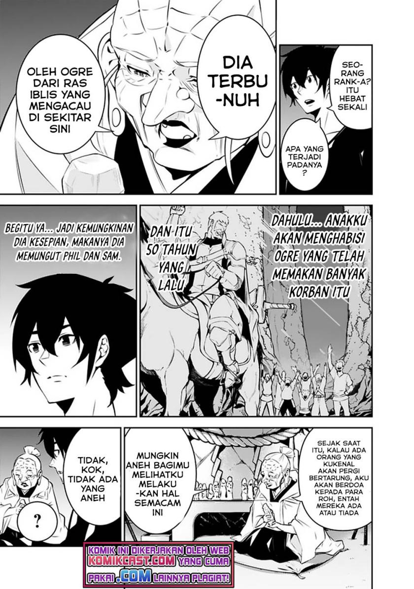 Shijou Saikyou no Mahou Kenshi, F Rank Boukensha ni Tensei Suru ~ Kensei to Matei, 2 Tsu no Zense omotta Otoko no Eiyuutan