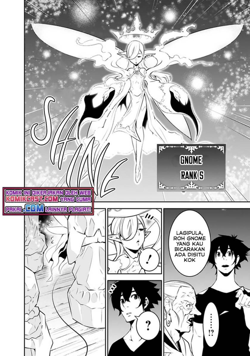 Shijou Saikyou no Mahou Kenshi, F Rank Boukensha ni Tensei Suru ~ Kensei to Matei, 2 Tsu no Zense omotta Otoko no Eiyuutan