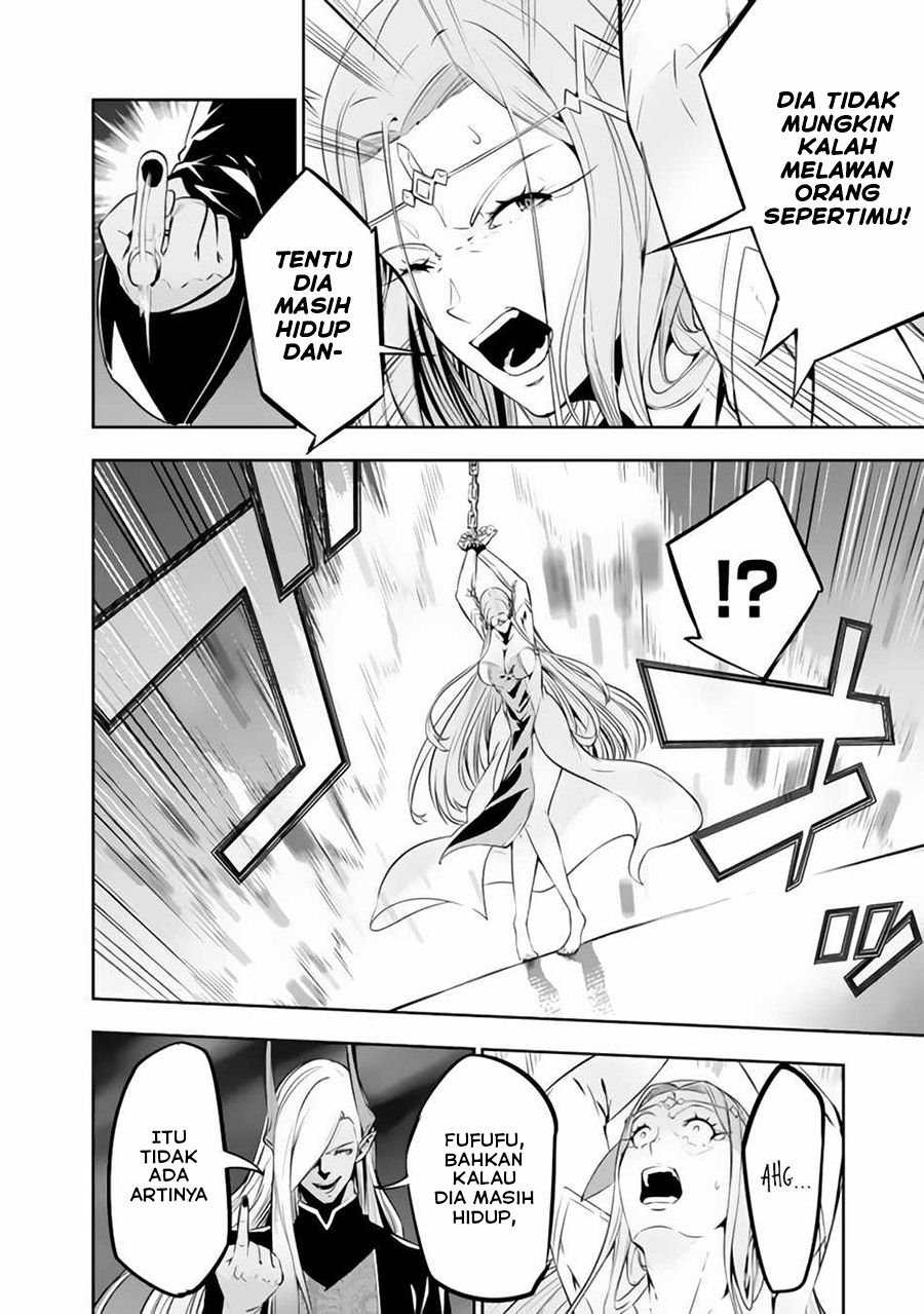 Shijou Saikyou no Mahou Kenshi, F Rank Boukensha ni Tensei Suru ~ Kensei to Matei, 2 Tsu no Zense omotta Otoko no Eiyuutan