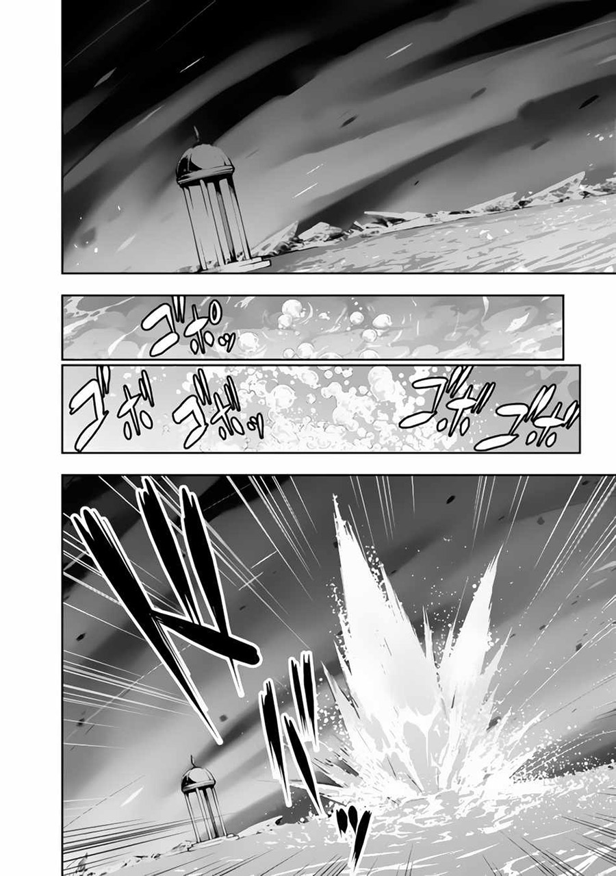 Shijou Saikyou no Mahou Kenshi, F Rank Boukensha ni Tensei Suru ~ Kensei to Matei, 2 Tsu no Zense omotta Otoko no Eiyuutan