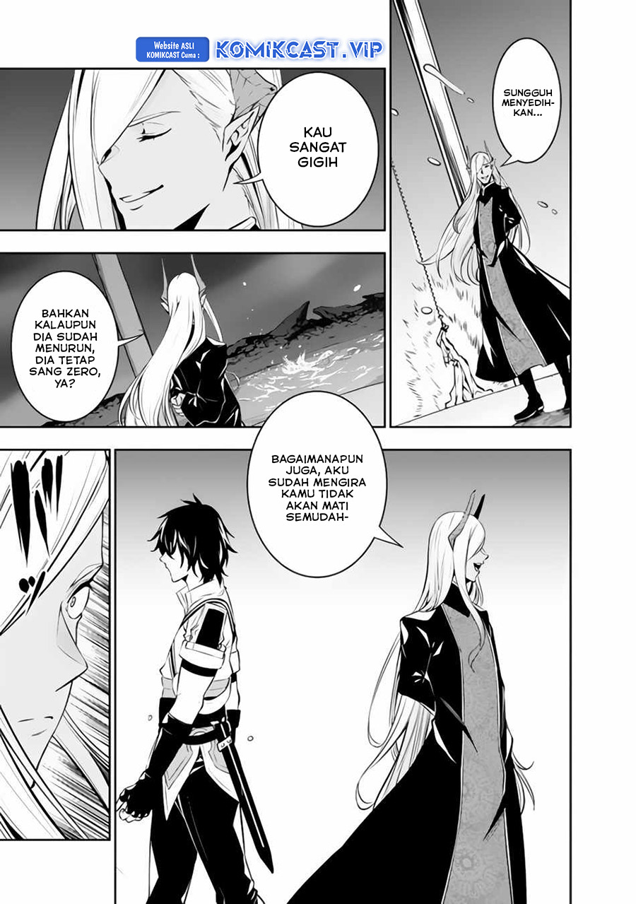 Shijou Saikyou no Mahou Kenshi, F Rank Boukensha ni Tensei Suru ~ Kensei to Matei, 2 Tsu no Zense omotta Otoko no Eiyuutan