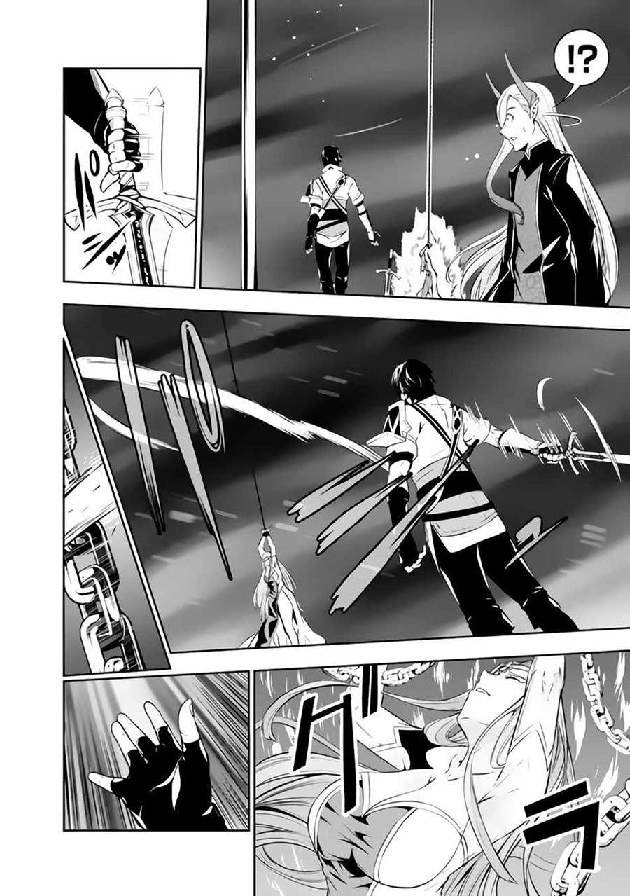 Shijou Saikyou no Mahou Kenshi, F Rank Boukensha ni Tensei Suru ~ Kensei to Matei, 2 Tsu no Zense omotta Otoko no Eiyuutan