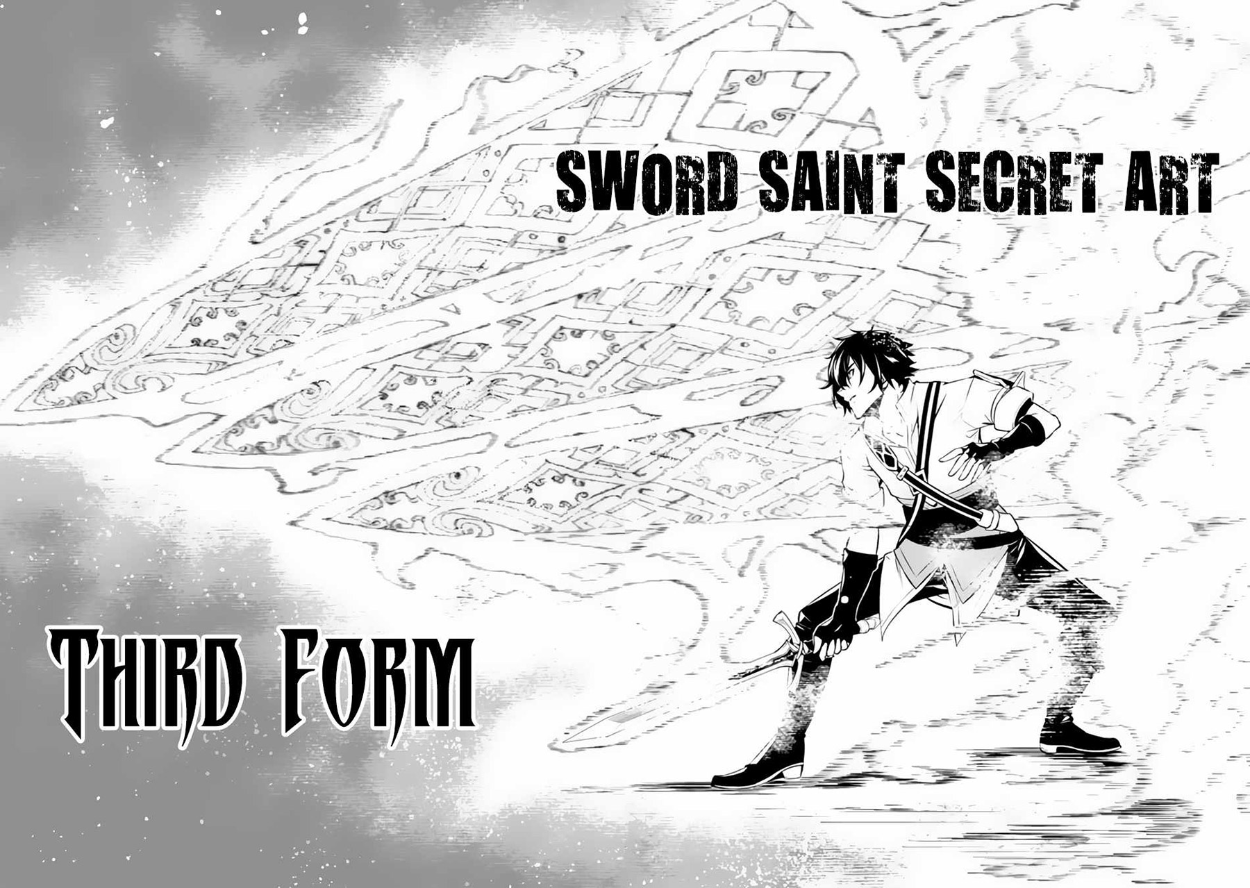 Shijou Saikyou no Mahou Kenshi, F Rank Boukensha ni Tensei Suru ~ Kensei to Matei, 2 Tsu no Zense omotta Otoko no Eiyuutan